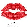 רבלון שפתון לחות SUPER LUSTROUS - גוון 225 - מבית REVLON