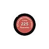 רבלון שפתון לחות SUPER LUSTROUS - גוון 225 - מבית REVLON