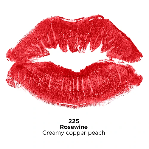 רבלון שפתון לחות SUPER LUSTROUS - גוון 225 - מבית REVLON