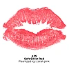 רבלון שפתון לחות SUPER LUSTROUS - גוון 425 - מבית REVLON