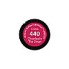 רבלון שפתון לחות SUPER LUSTROUS - גוון 440 - מבית REVLON