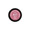 רבלון שפתון לחות SUPER LUSTROUS - גוון 467 - מבית REVLON