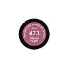 רבלון שפתון לחות SUPER LUSTROUS - גוון 473 - מבית REVLON