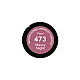 רבלון שפתון לחות SUPER LUSTROUS - גוון 473 - מבית REVLON