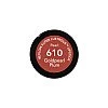 רבלון שפתון לחות SUPER LUSTROUS - גוון 610 - מבית REVLON
