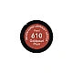 רבלון שפתון לחות SUPER LUSTROUS - גוון 610 - מבית REVLON
