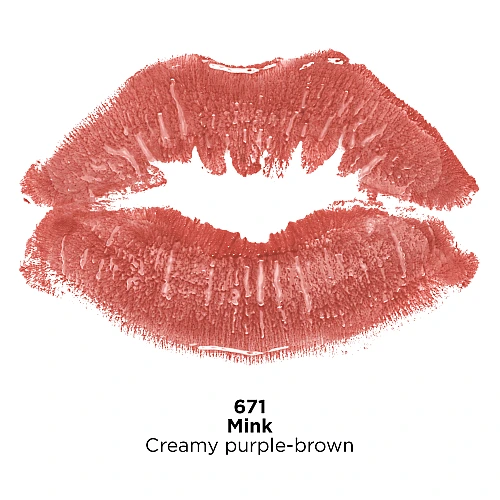 רבלון שפתון לחות SUPER LUSTROUS - גוון 671 - מבית REVLON