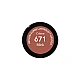 רבלון שפתון לחות SUPER LUSTROUS - גוון 671 - מבית REVLON
