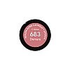 רבלון שפתון לחות SUPER LUSTROUS - גוון 683 - מבית REVLON