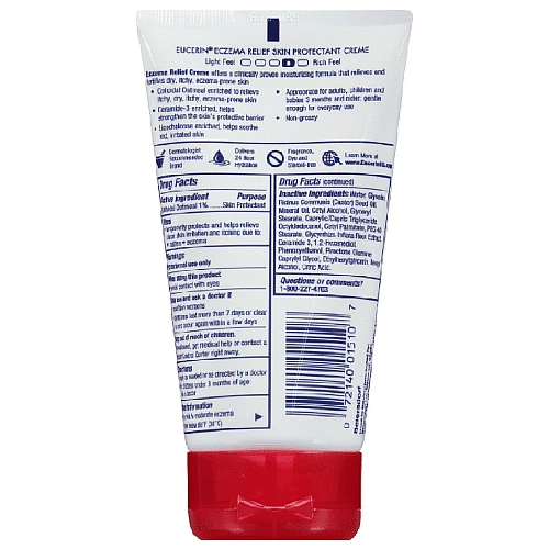 קרם להרגעת אקזמה לעור יבש ללא בישום 141 גרם - Eucerin