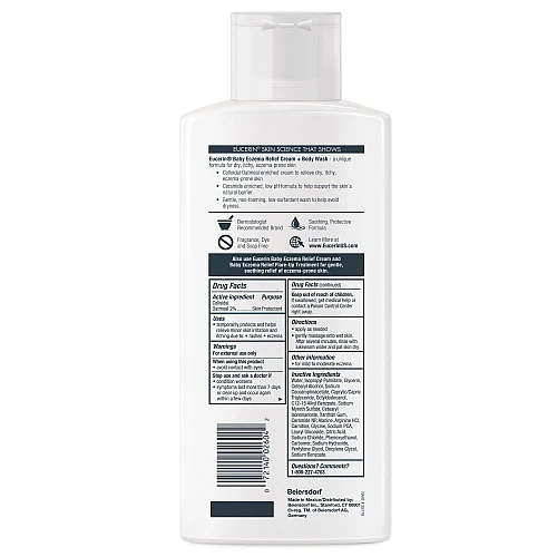 קרם רחצה וטיפול להרגעת אקזמה לתינוק ללא בישום 400 מ״ל - Eucerin