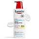תחליב לחות יומי מתקדם עם SPF15 ללא בישום 500 מ״ל - Eucerin