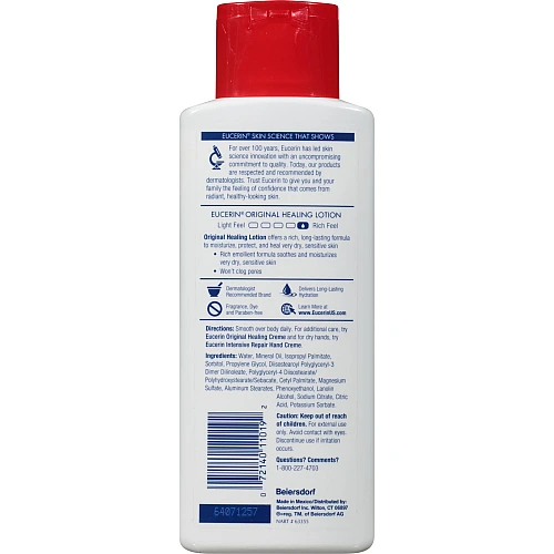 תחליב לשיקום עור יבש מאוד ללא בישום 250 מ״ל - Eucerin