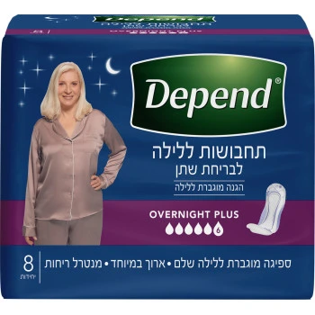 דיפנד תחבושות ספיגה אוברנייט פלוס לנשים 8 יחידות
