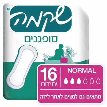 שקמה סופגנים נורמל 16 יחידות