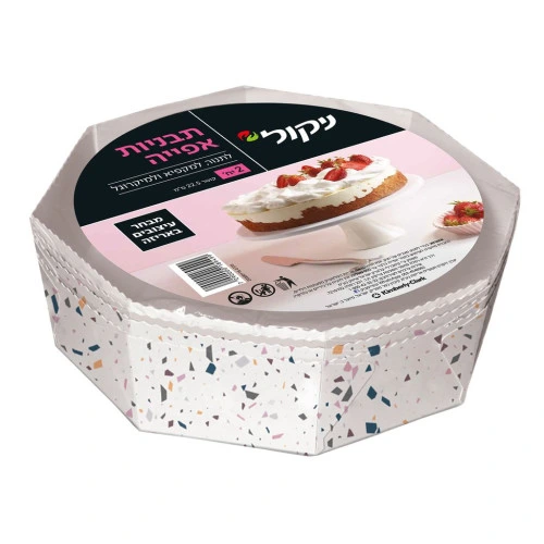 ניקול תבניות אפייה מעוצבות עגולות 2 יחידות