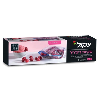 ניקול שקיות ריצ׳רץ׳ לאחסון מזון במידה ⁦L⁩ 12 יחידות
