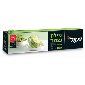 ניקול ניילון נצמד עם מתקן חיתוך 150 מטר