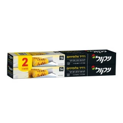 ניקול רדיד אלומיניום רחב מארז 2 אריזות 15 מטר