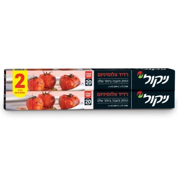 ניקול רדיד אלומיניום רחב עבה במיוחד מארז 2 אריזות 15 מטר