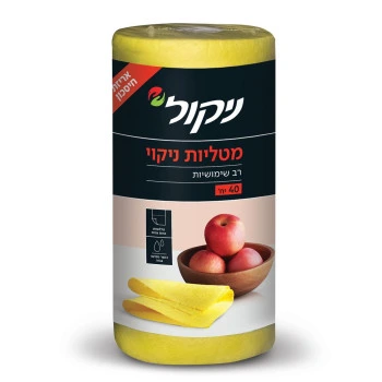 ניקול מטליות ניקוי רב שימושיות בגליל 40 יחידות