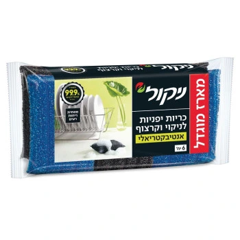 ניקול כריות יפניות אנטיבקטריאליות מארז מוגדל 6 יחידות