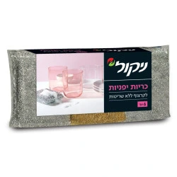 ניקול כריות יפניות 6 יחידות