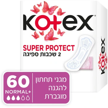 קוטקס סופר פרוטקט מגני תחתון נורמל פלוס 60 יחידות