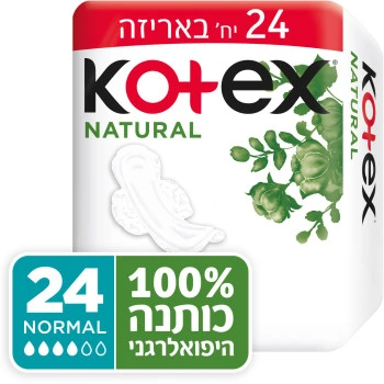קוטקס נטורל תחבושות עם כנפיים נורמל 24 יחידות