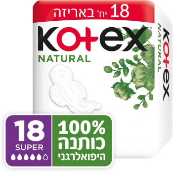 קוטקס נטורל תחבושות עם כנפיים סופר 18 יחידות