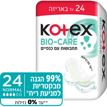 קוטקס ביו קר תחבושות עם כנפיים נורמל 24 יחידות
