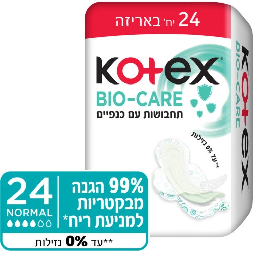 קוטקס ביו קר תחבושות עם כנפיים נורמל 24 יחידות