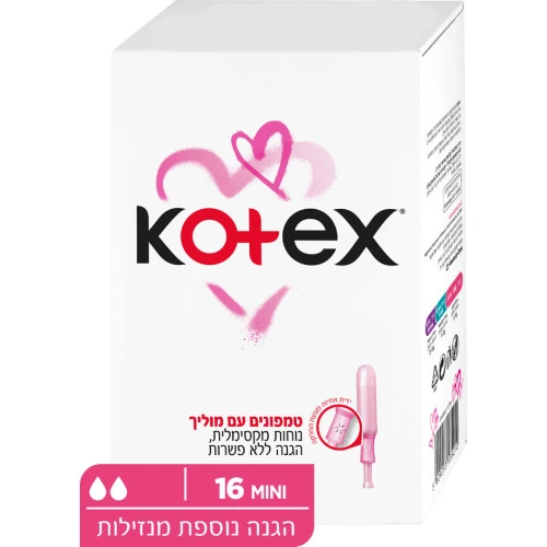 קוטקס טמפונים עם מוליך מיני 16 יחידות