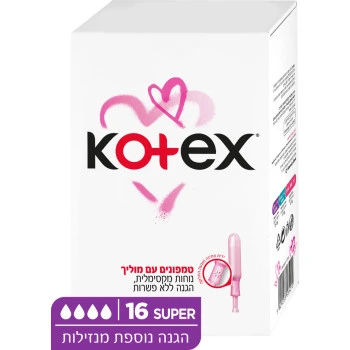 קוטקס טמפונים עם מוליך סופר 16 יחידות
