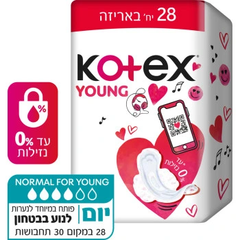 קוטקס יאנג תחבושות עם כנפיים נורמל 28 יחידות