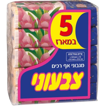 לילי ממחטות אף צבעוני מארז 5 אריזות 450 דפים