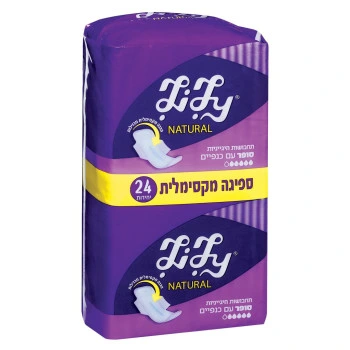 לילי תחבושות היגייניות נטורל סופר עם כנפיים 24 יחידות