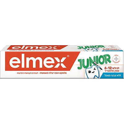 אלמקס משחת שיניים ג'וניור לגילאי 6-12 - 75 מ"ל - ELMEX