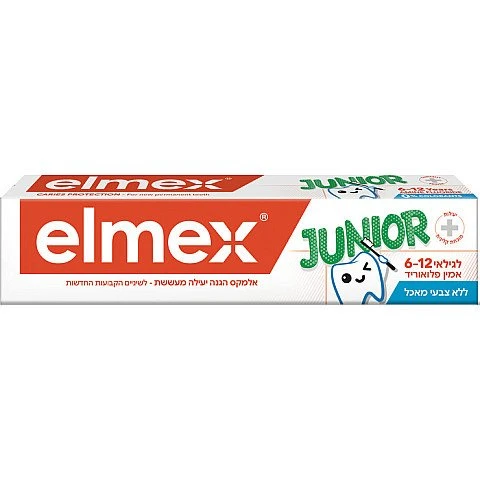 אלמקס משחת שיניים ג'וניור לגילאי 6-12 - 75 מ"ל - ELMEX אלמקס משחת שיניים ג'וניור לגילאי 6-12 - 75 מ"ל - ELMEX
