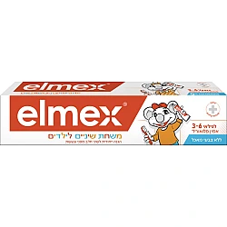 אלמקס משחת שיניים לילדים בגילאי 3-6 - 90 מ"ל - elmex