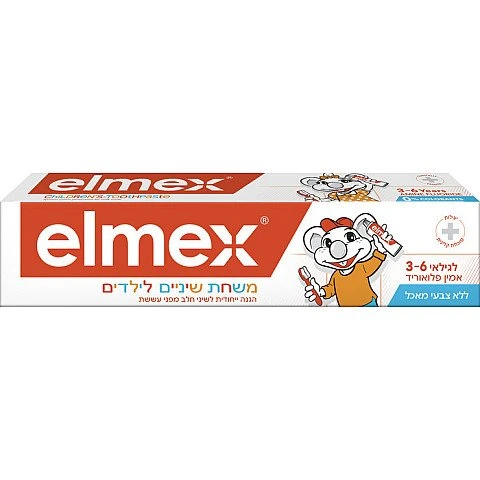 אלמקס משחת שיניים לילדים בגילאי 3-6 - 90 מ"ל - elmex אלמקס משחת שיניים לילדים בגילאי 3-6 - 90 מ"ל - elmex