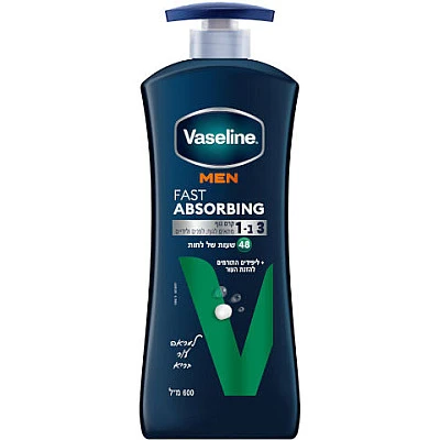 וזלין מן קרם גוף לגבר 3 ב-1 לפנים לגוף ולידיים 600 מ"ל - מבית VASELINE