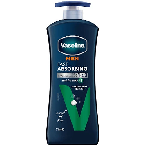 וזלין מן קרם גוף לגבר 3 ב-1 לפנים לגוף ולידיים 600 מ"ל - מבית VASELINE