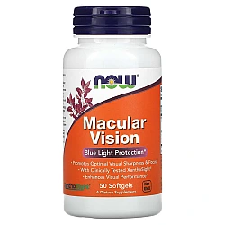 Macular Vision אומגה 3 מתקדם - 50 כמוסות רכות - מבית NOW FOODS