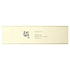 Relief Sun קרם הגנה לפנים SPF50 אורז + פרוביוטיקה 50 מ"ל - מבית Beauty of Joseon