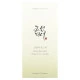 Sun Stick סטיק הגנה לפנים SPF50 ‏18 גרם - מבית Beauty of Joseon