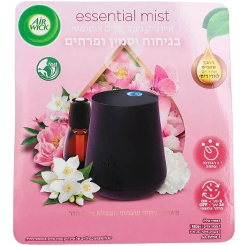 איירוויק מפזר אדים אוטומטי + מילוי בניחוח יסמין ואדמונית 20 מ