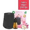 איירוויק מפזר אדים אוטומטי + מילוי בניחוח יסמין ואדמונית 20 מ"ל - מבית Air Wick איירוויק מפזר אדים אוטומטי + מילוי בניחוח יסמין ואדמונית 20 מ"ל - מבית Air Wick