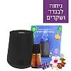 איירוויק מפזר אדים אוטומטי + מילוי בניחוח לבנדר שקדים 20 מ"ל - מבית Air Wick איירוויק מפזר אדים אוטומטי + מילוי בניחוח לבנדר שקדים 20 מ"ל - מבית Air Wick