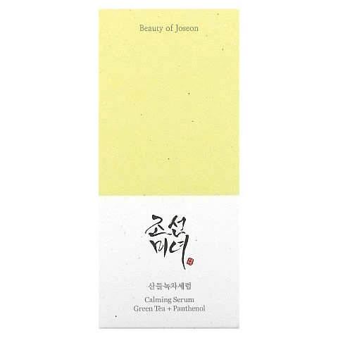 סרום מרגיע תה ירוק + פנתנול 30 מ"ל - מבית Beauty of Joseon